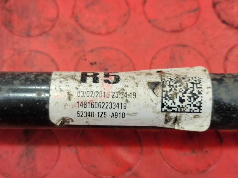 2016 Acura MDX Lower Control Arm Rr