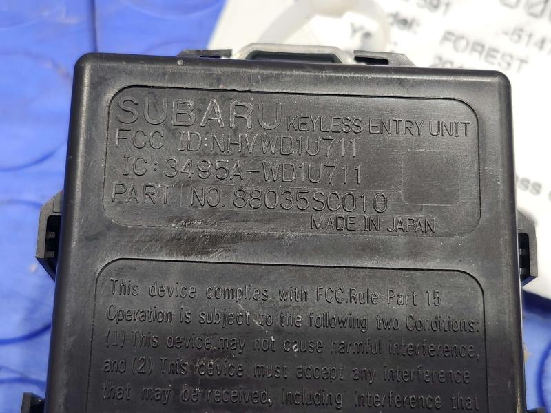 2010-2013 Subaru Forester Keyless Entry Theft Control Module OEM 88035SC010