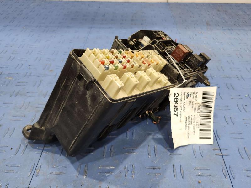 2002 Toyota Camry Engine Fuse Box