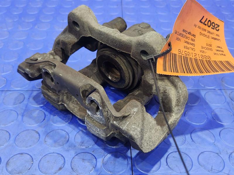 2015 Jeep Grand Cherokee Caliper