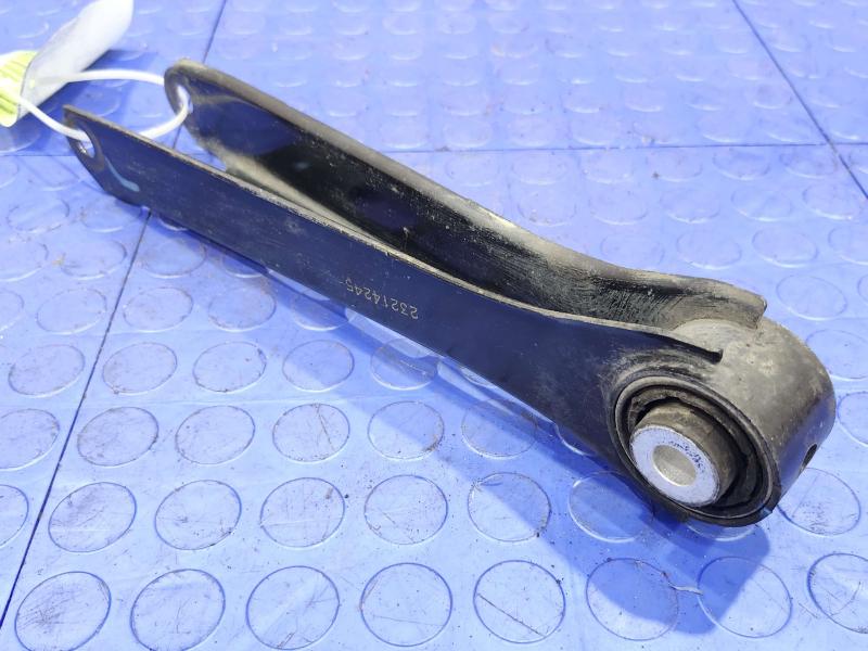 2016 Cadillac ATS Lower Control Arm Rr