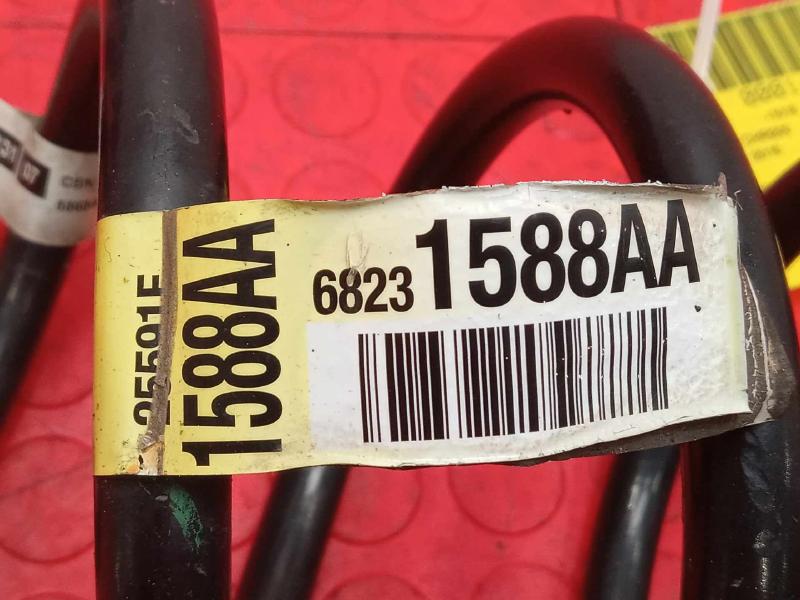 2016 Chrysler 200 Coil/Air Spring