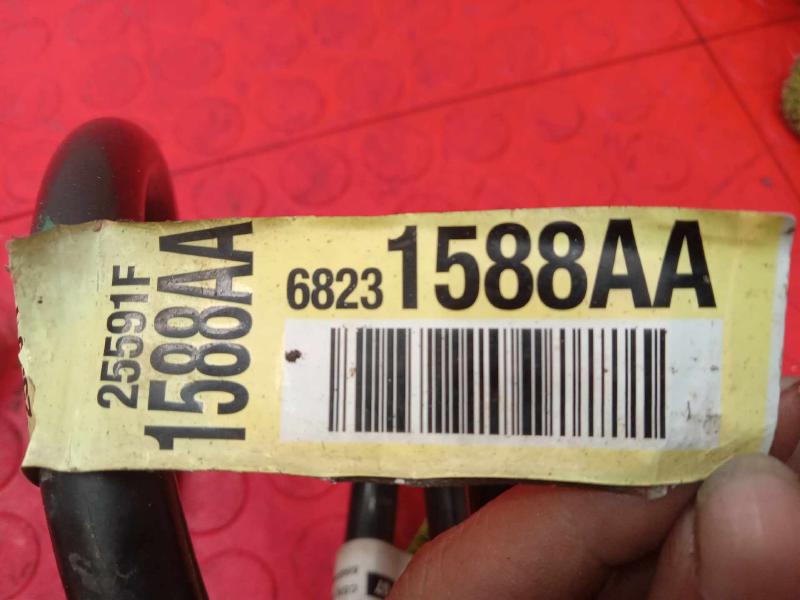 2016 Chrysler 200 Coil/Air Spring
