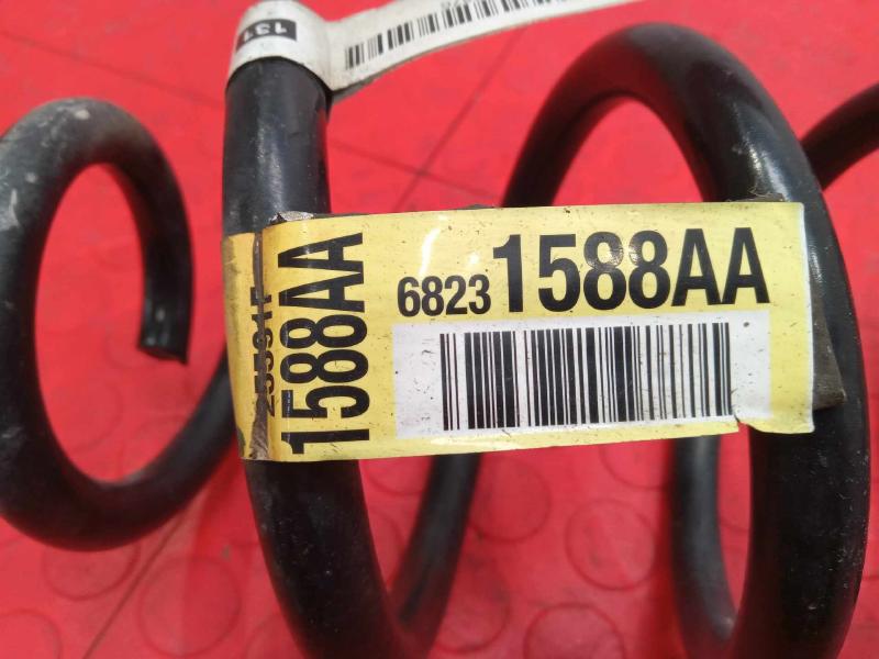 2016 Chrysler 200 Coil/Air Spring
