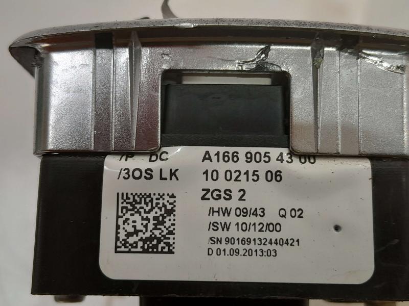 2014 Mercedes CLA-Class Door Switch Front