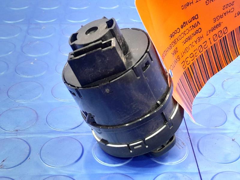 2022 Dodge Charger Headlight Switch (Dash Mtd)