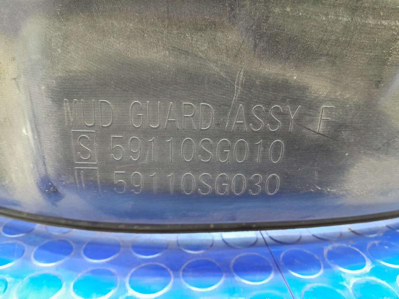 2014 Subaru Forester Inner Fender Liner