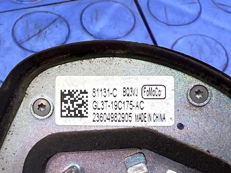 2016 Ford F-150 Antenna