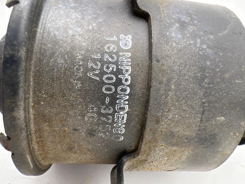 1987 Honda Accord Electric Cooling Motor