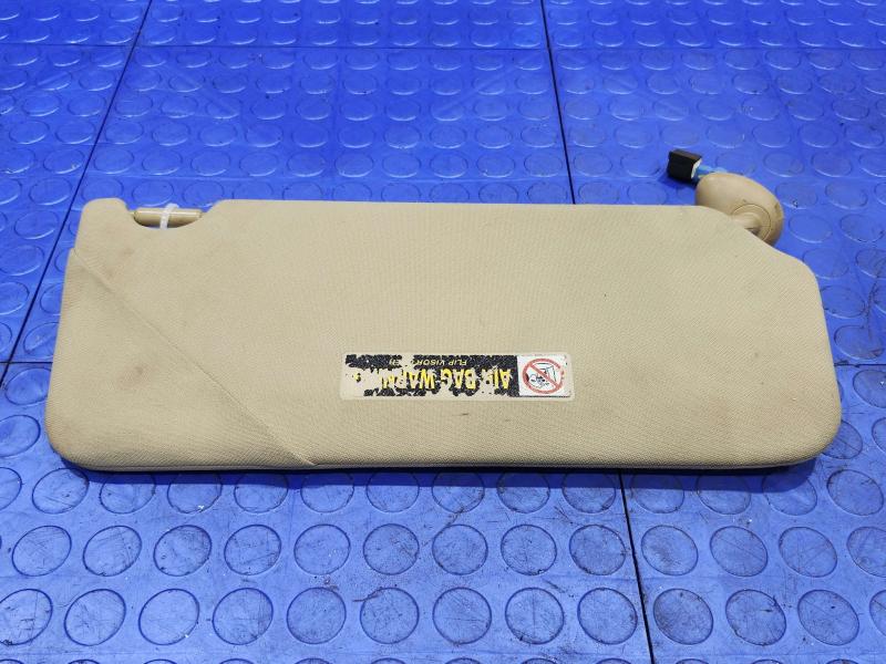 2009 Honda Accord Sun Visor