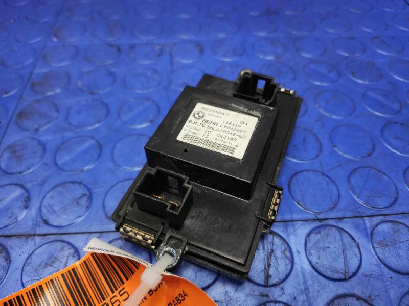 2011 BMW 535i Chassis Brain Box