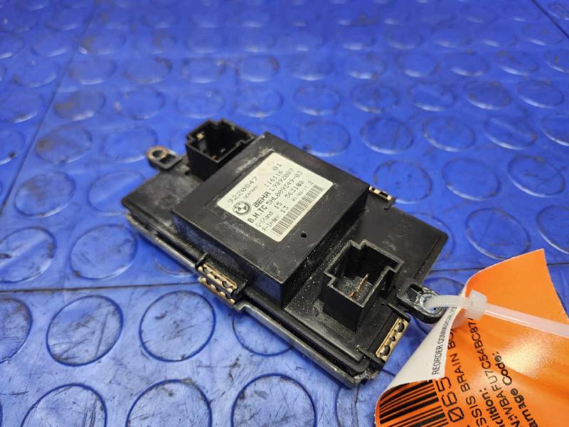 2011 BMW 535i Chassis Brain Box
