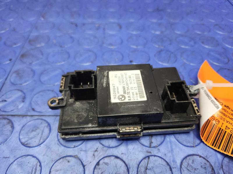 2011 BMW 535i Chassis Brain Box