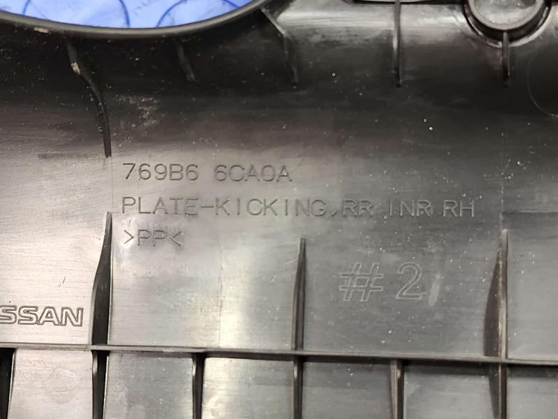 2022 Nissan Altima Misc Ebay Parts