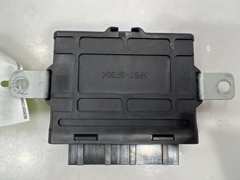 2019 Mitsubishi Mirage Chassis Brain Box
