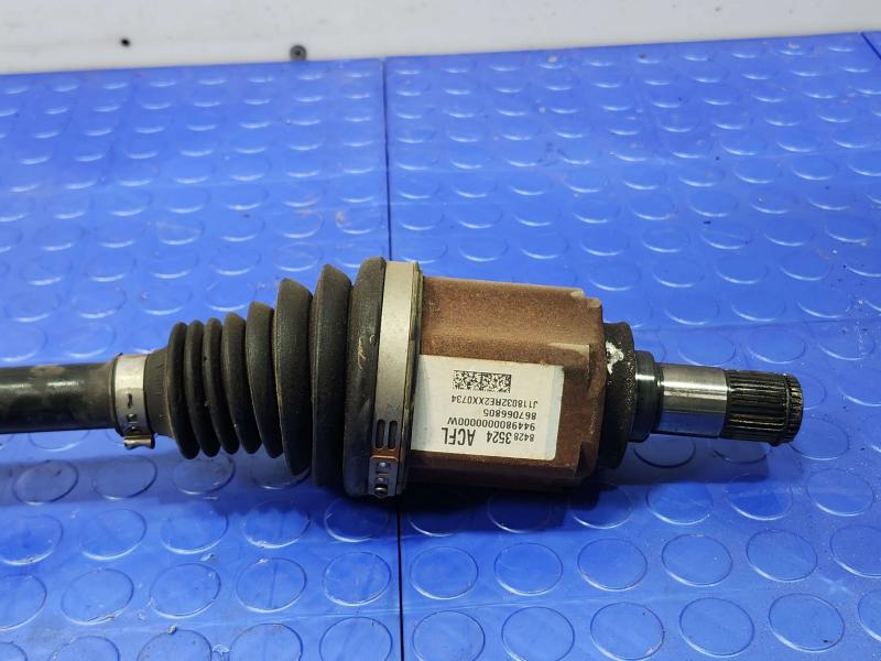 2018 Chevrolet Malibu Axle Shaft