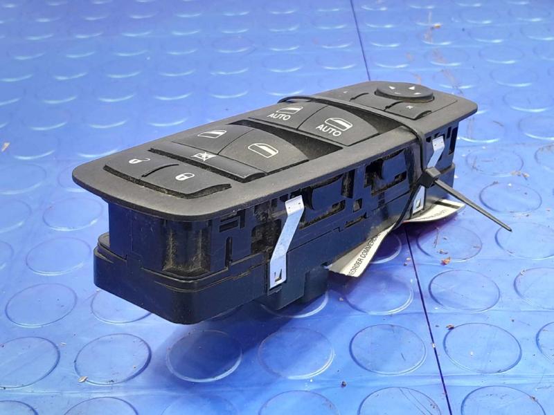 2022 Dodge Charger Door Switch Front