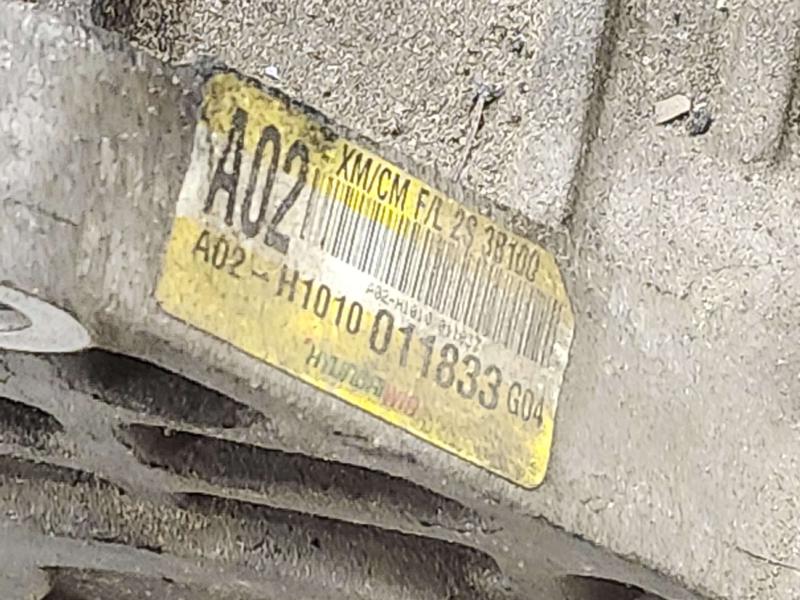 2011 Kia Sorento Transfer Case