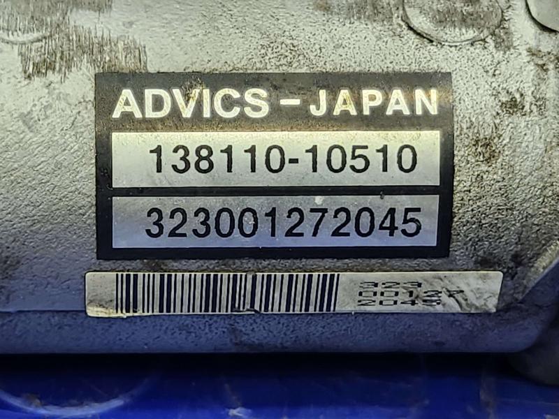 2010 Lexus RX350 RX450H Power Brake Booster