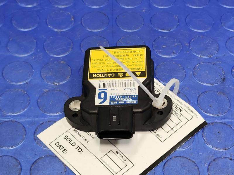 2013 Toyota Prius Chassis Brain Box