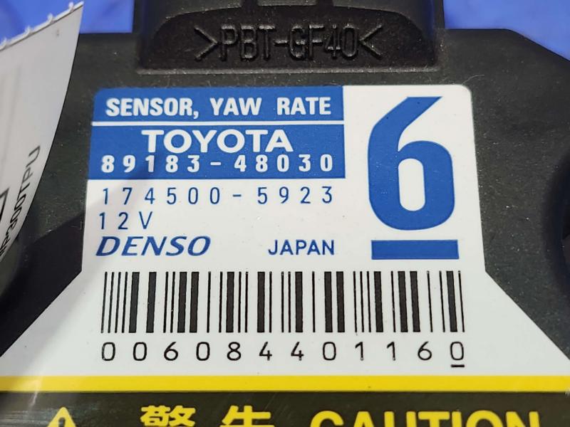 2013 Toyota Prius Chassis Brain Box