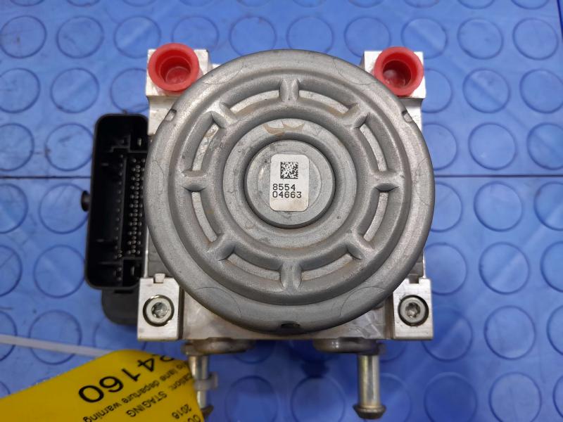 2016 Mitsubishi Outlander Anti-Lock Brake Parts