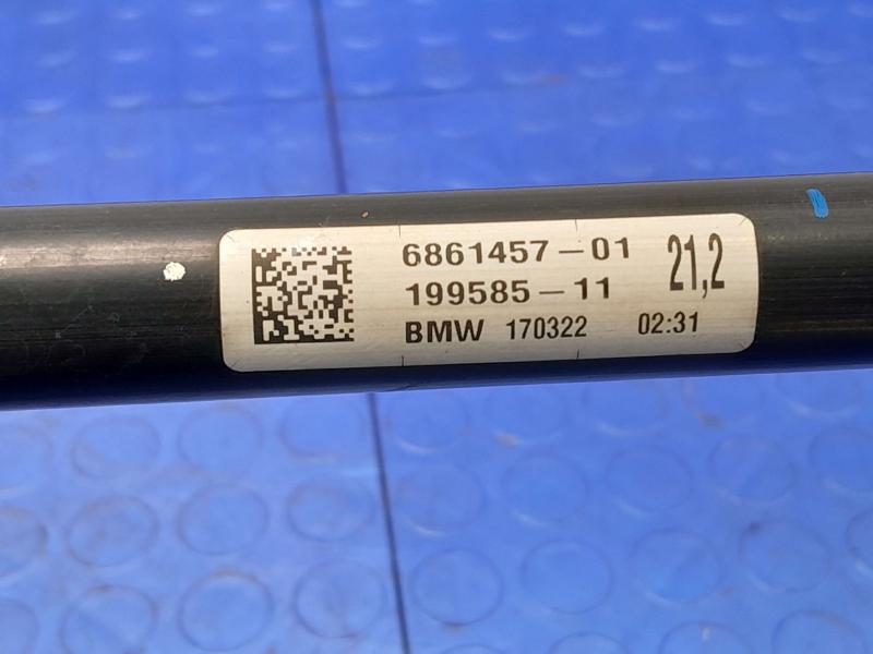 2018 BMW 740I Stabilizer Bar