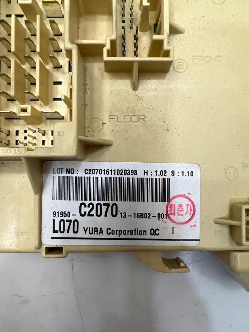 2015 - 2017 Hyundai Sonata Instrument Panel Junction Box Assembly OEM 91950-C2070