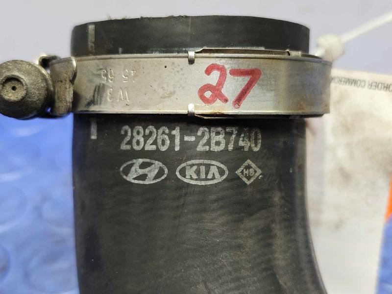 2016-2018 Hyundai Tucson Intercooler Outlet Pipe A Genuine OEM 282612B740