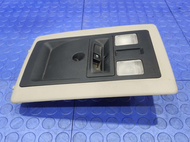 2012 Ram 1500 Front Console