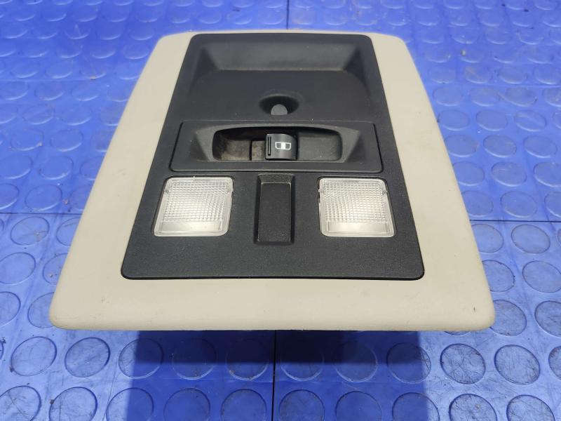 2012 Ram 1500 Front Console