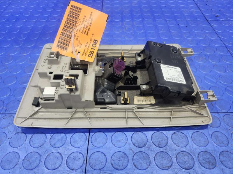 2012 Ram 1500 Front Console