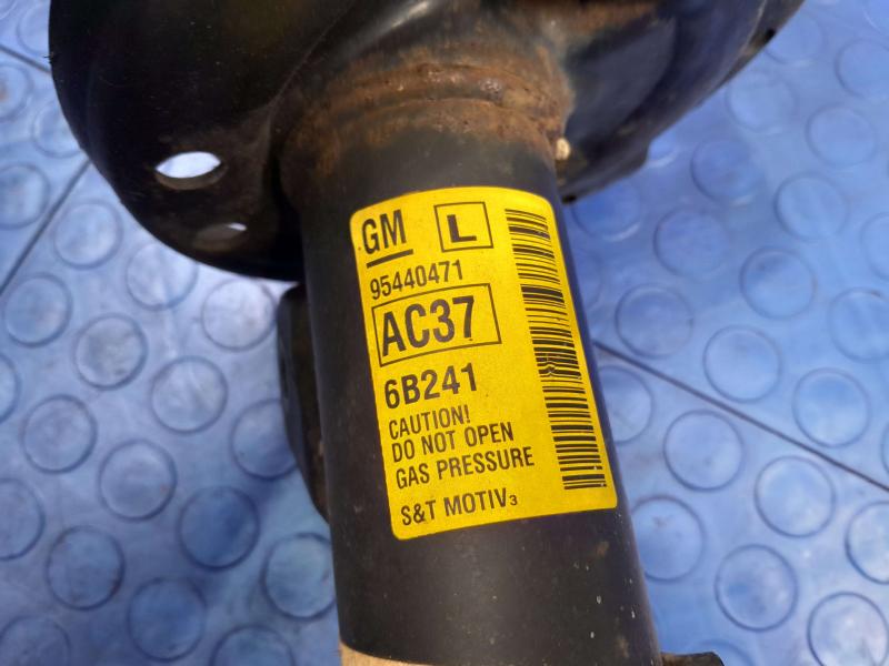 2016 Chevrolet Trax Strut Assembly