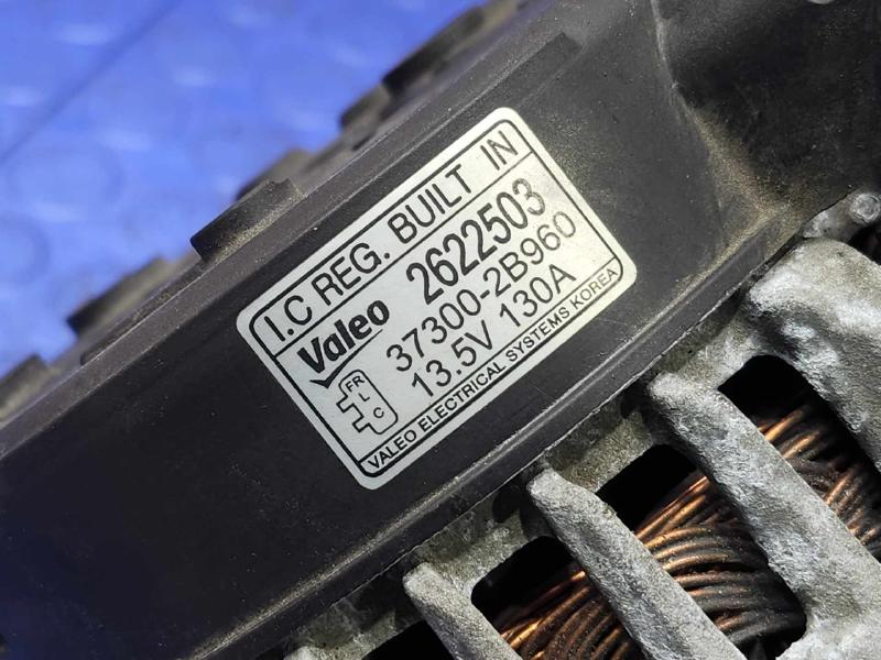 2016 Hyundai Tucson Alternator