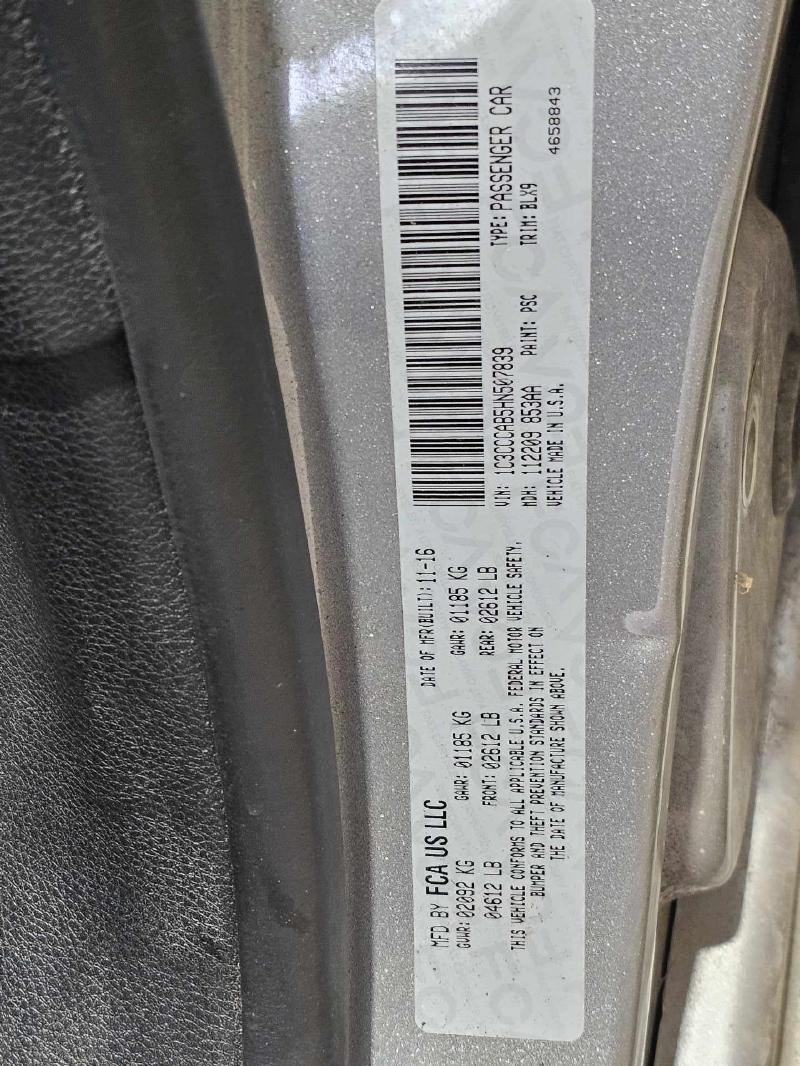2017 Chrysler 200 Center Pillar