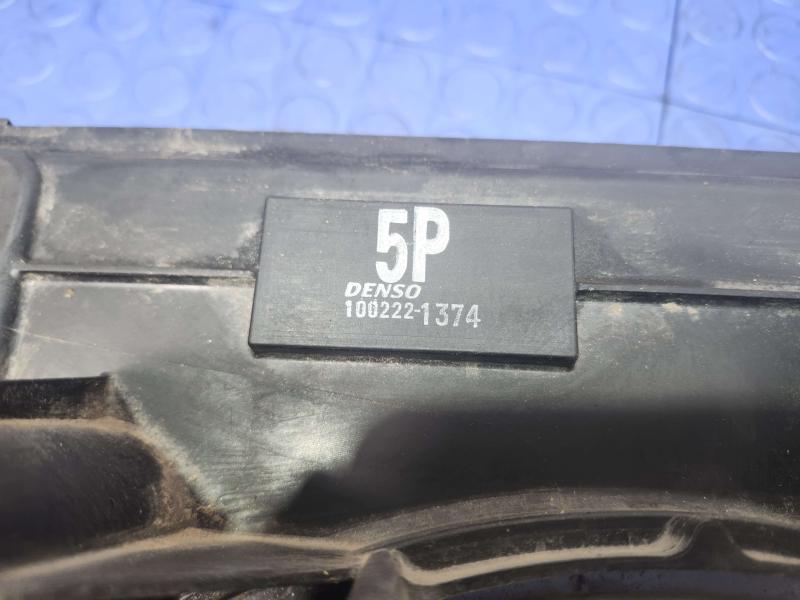 2010-2015 Toyota Prius 1.8L Engine Cooling Fan Assembly Genuine OEM 1636337010 1636337020