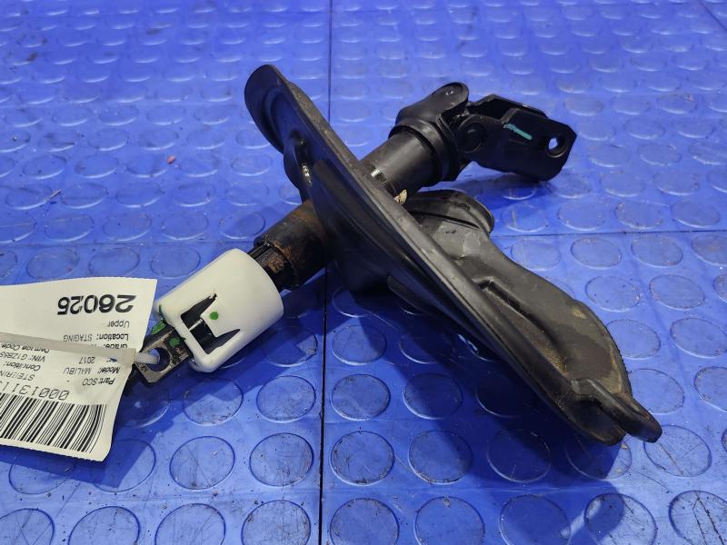 2017 Chevrolet Malibu Steering Coupler