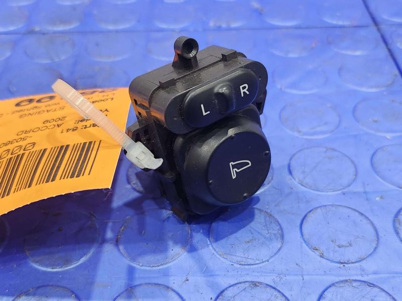 2009 Honda Accord Door Switch Front