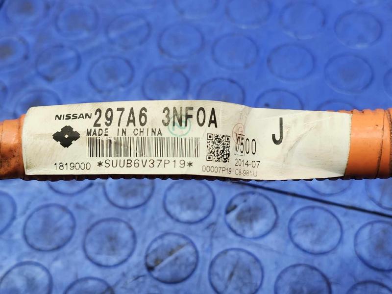 2015 Nissan Leaf Wire Harness (Misc)