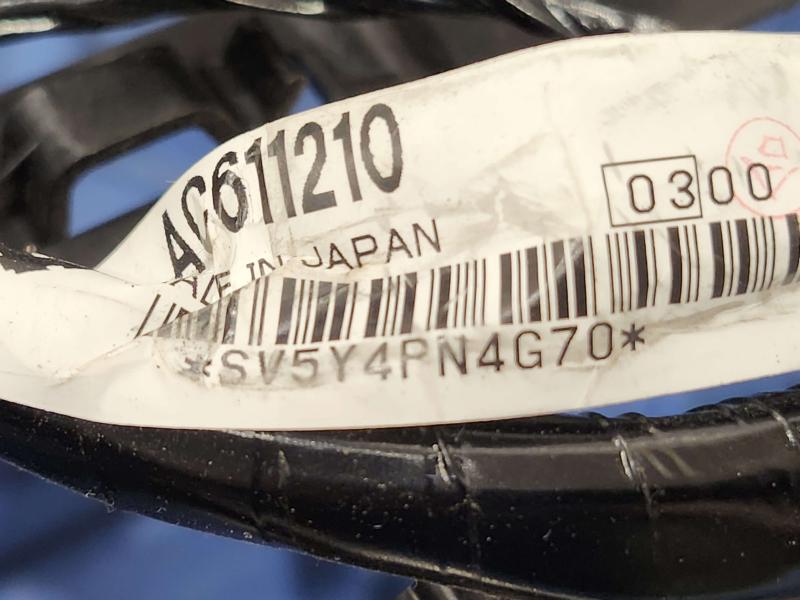2015 Subaru Forester Seat Track