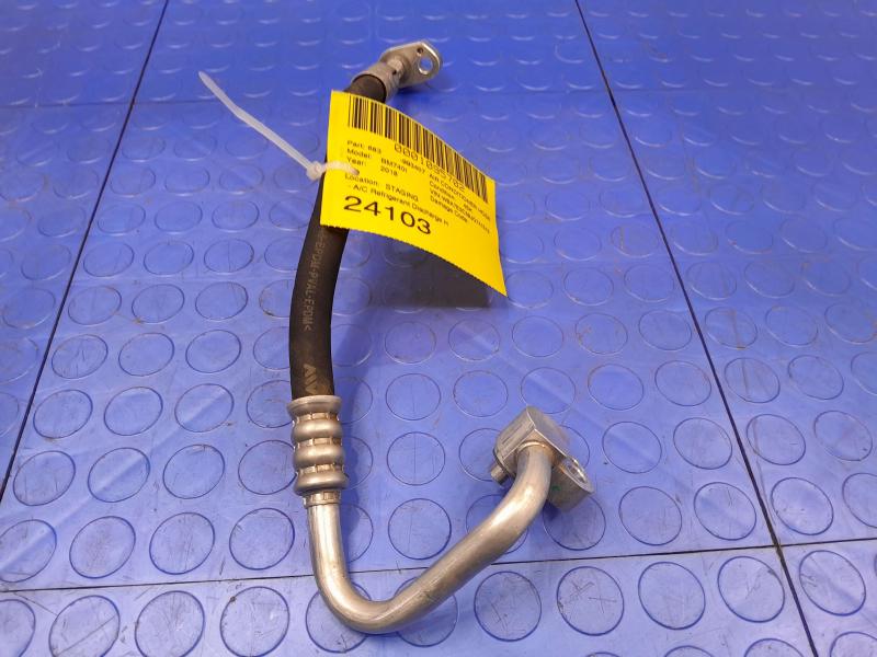 2018 BMW 740I Air Conditioner Hose