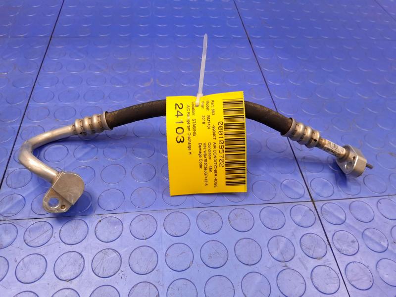 2018 BMW 740I Air Conditioner Hose