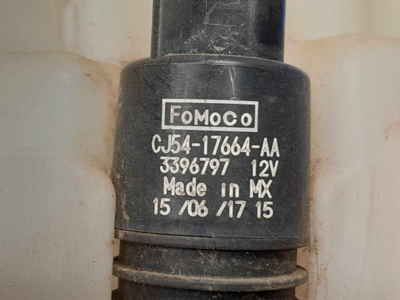 2016 Ford Escape Washer Bottle