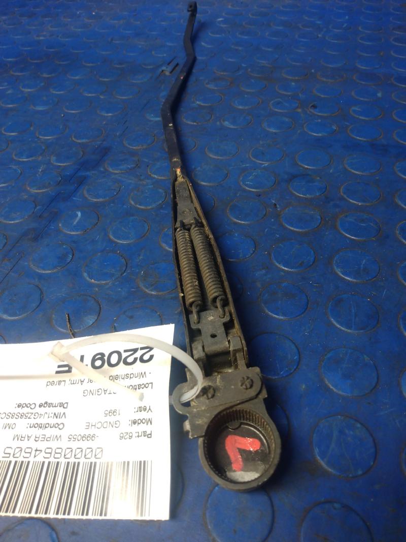 1993 - 1998 Jeep Grand Cherokee Front Wiper Arm LH or RH OEM 55154983AB