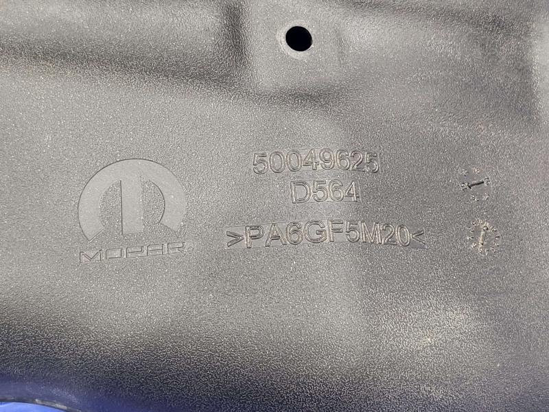 2020 Jeep Renegade Engine Cover