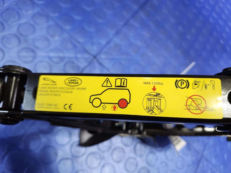 2020 Land Rover Discovery Sport Jack Assembly
