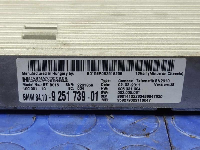 2011 BMW 535i Chassis Brain Box