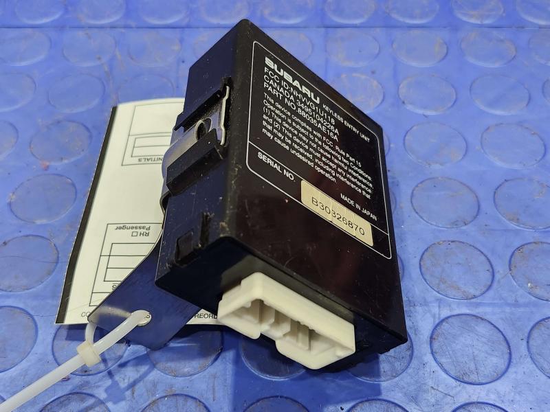 2003-2004 Subaru Legacy Outback Keyless Entry Control Module OEM 88035AE16A