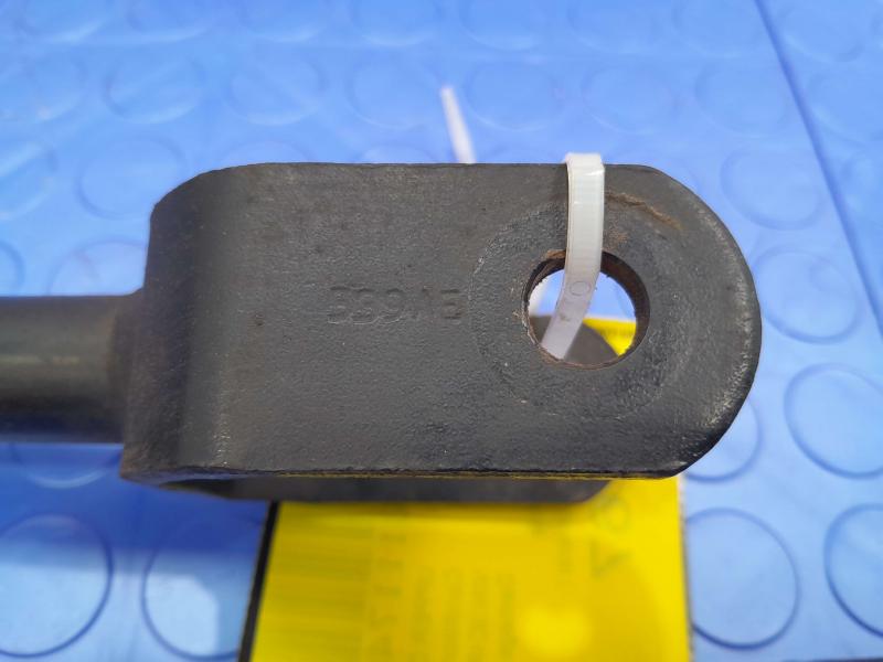 2014 Dodge Journey Upper Control Arm Rear