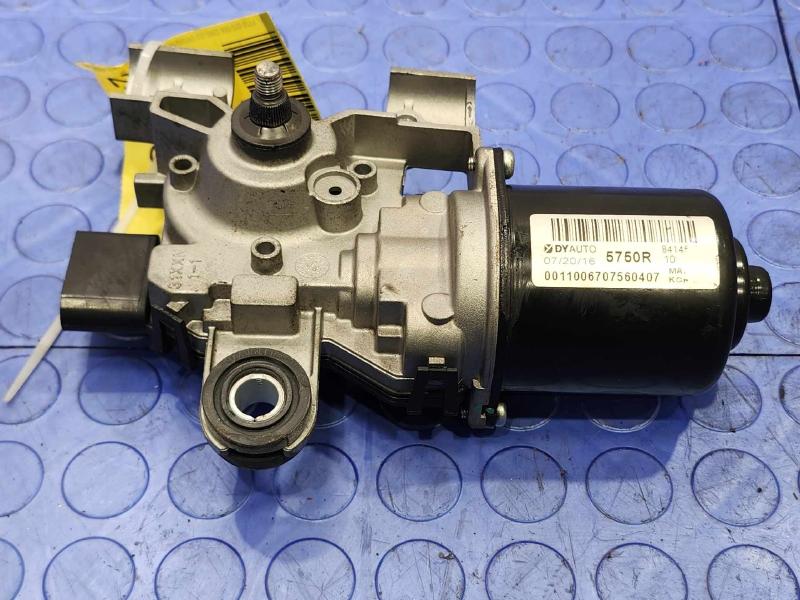 2016 Chevrolet Colorado Wiper Motor Front